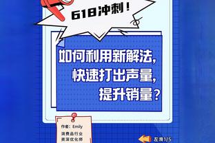 开云app官方网站下载安卓手机截图3